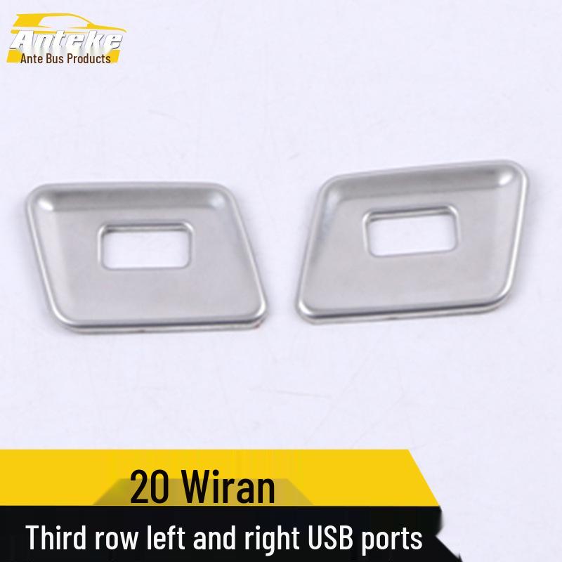 2020 Viloran Third Row USB Panel Dustproof Protection Cover