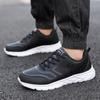 Sneakers for Men Hight Quality Casual Sneakers Autumn Winter Leisure Outdoor Non-slip Male Artificial Leather Sports Shoes