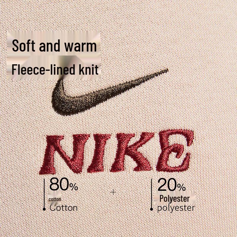 NIKE Men's Stand-Up Collar Knitted Sweatshirt