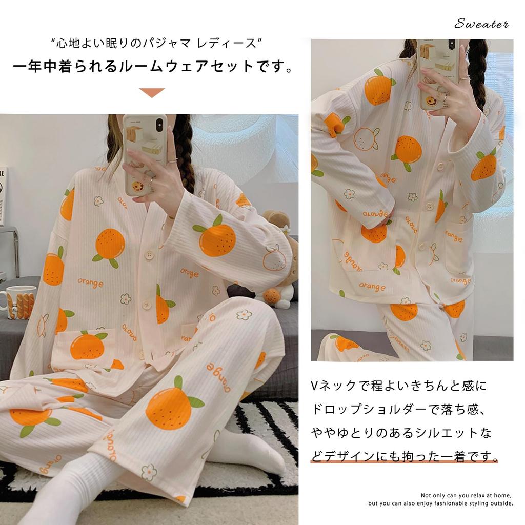 Top and Bottom Long Tangerine Peach Loose Winter [7-livehouse] Women's Pajamas, Set, Sleeves, Loungewear, 2-Piece Set, Open-Front, Print, Print,