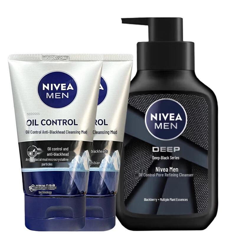 NIVEA Men Oil Control Cleanser Duo Set