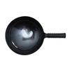 Jinweide Handmade Zhangqiu Iron Wok