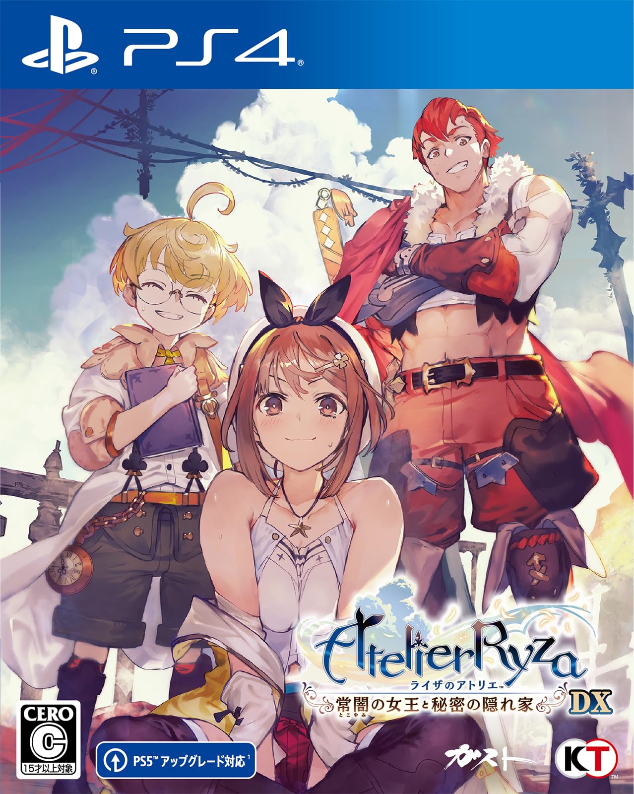 

Atelier Ever Darkness the Secret Hideout DX [PS4] Ryza &