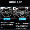 Bmolpt Steering Wheel Cover Compatible with Nissan New Aura FE13 FSNE13 E13 Type 2021 New Note E13 SNE13 E13 Type 2020 Leather Material Steering Cover