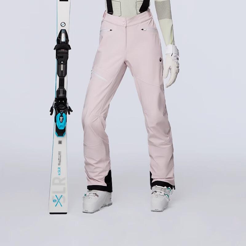 HALTI Women's Windproof Waterproof Hardshell Ski Pants HKPDP29104S