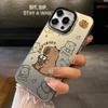 Carina Custodia per Telefono Capibara Tè al Latte Cartoon Placcata Argento IMD per iPhone 17 11 12 13 14 15 16 Pro Max 16E X XS XR Cover