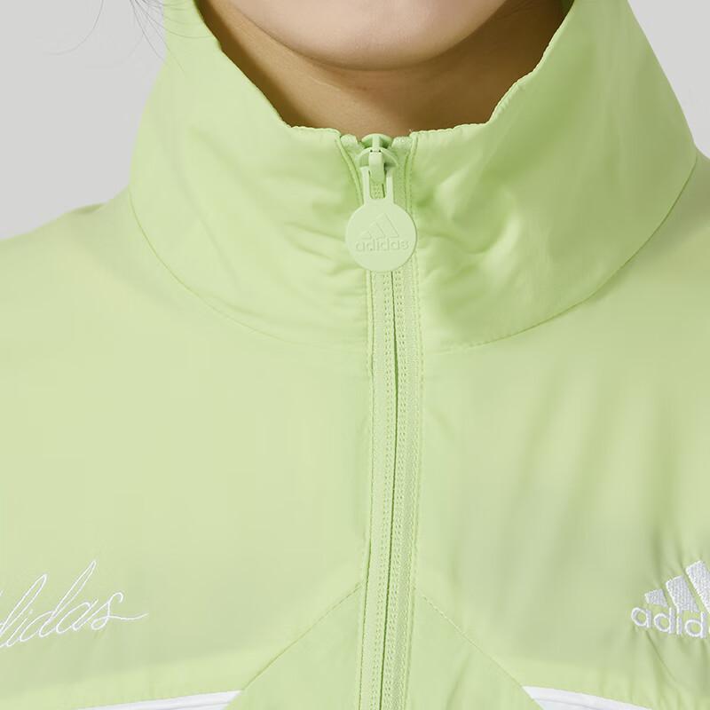 Adidas Color Block Zip-Up Track Jacket Women Outerwear Green IP7101