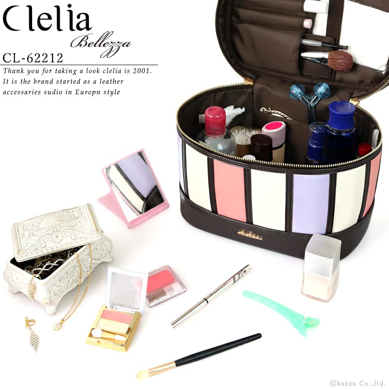 Clelia Makeup Vanity Multicolor Bellezza Series Box, Pouch, Portable, Stripe, [CL-62212] (Cherry Plum)