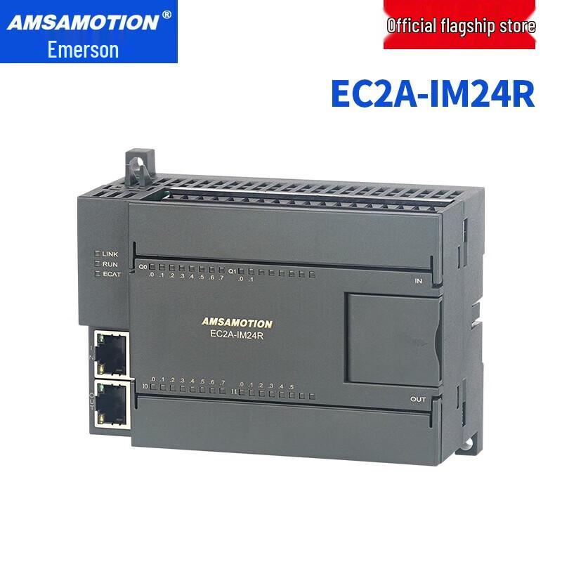 Aimoxun Multi-Protocol Remote Distributed I/O Modules