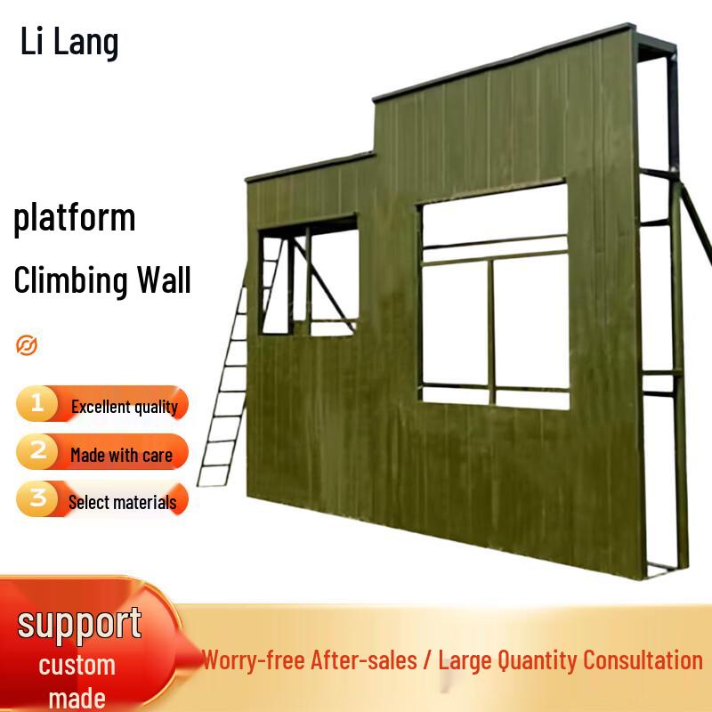 Outdoor Climbing Wall Training Platform