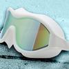 Yu Zhan Large Frame Swimming Goggles