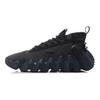 Li Ning WuXing 2 Wntr Textile, Synthetic Leather Reflective Cushioning Slip Resistant Rebound Low top AGBR057-5