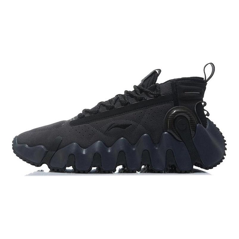 Li Ning WuXing 2 Wntr Textile, Synthetic Leather Reflective Cushioning Slip Resistant Rebound Low top AGBR057-5