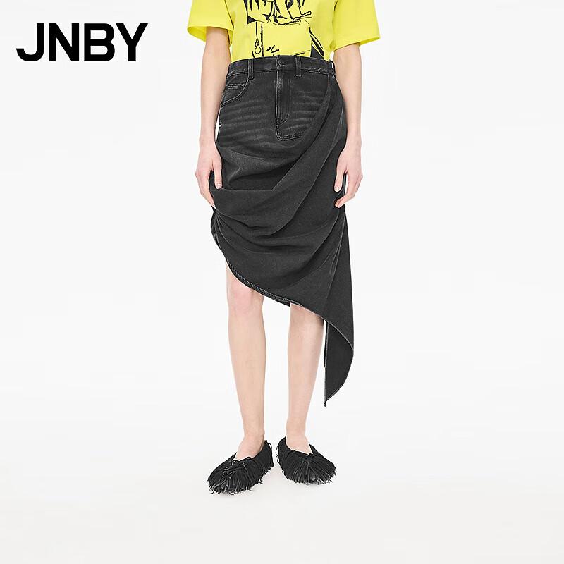JNBY Women s 2025 Autumn Asymmetric Casual Skirt M