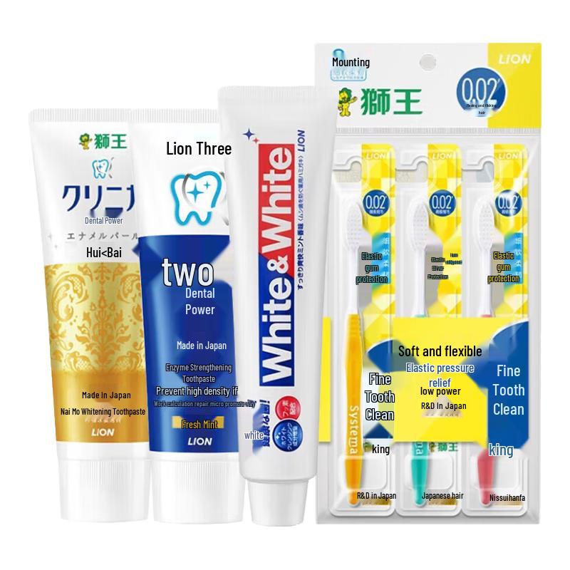 

Lion King Oral Care Toothpaste & Toothbrush Set