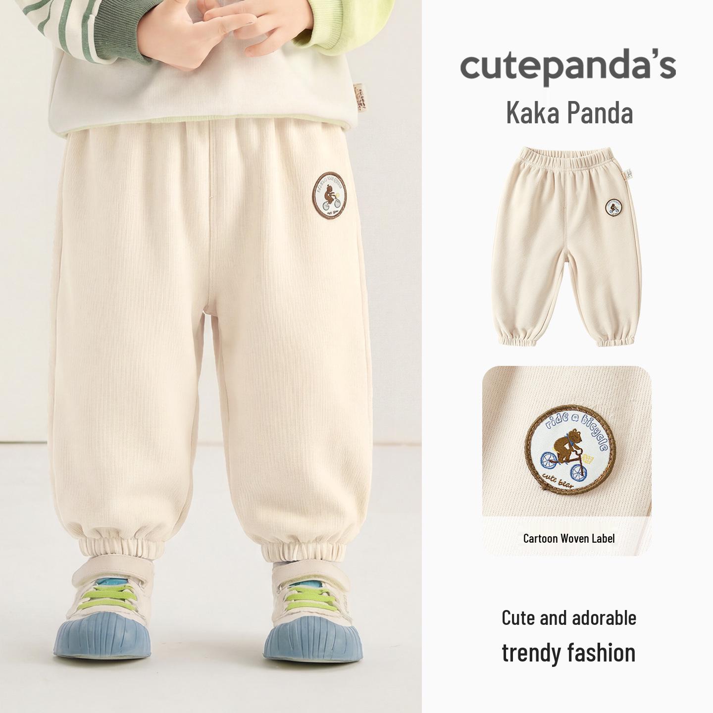 Kaka Panda Kids  Spring/Autumn Sports and Casual Pants 90 cm
