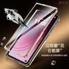 Applicable to oppofindn6 invisible bracket, mobile phone case and film integrated high-end business new FindN6 anti-drop leather case