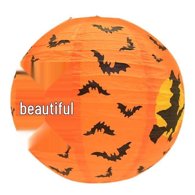 Halloween Pumpkin Lantern Decoration for Malls and Hotels - Ghost Festival Props and Lampshades