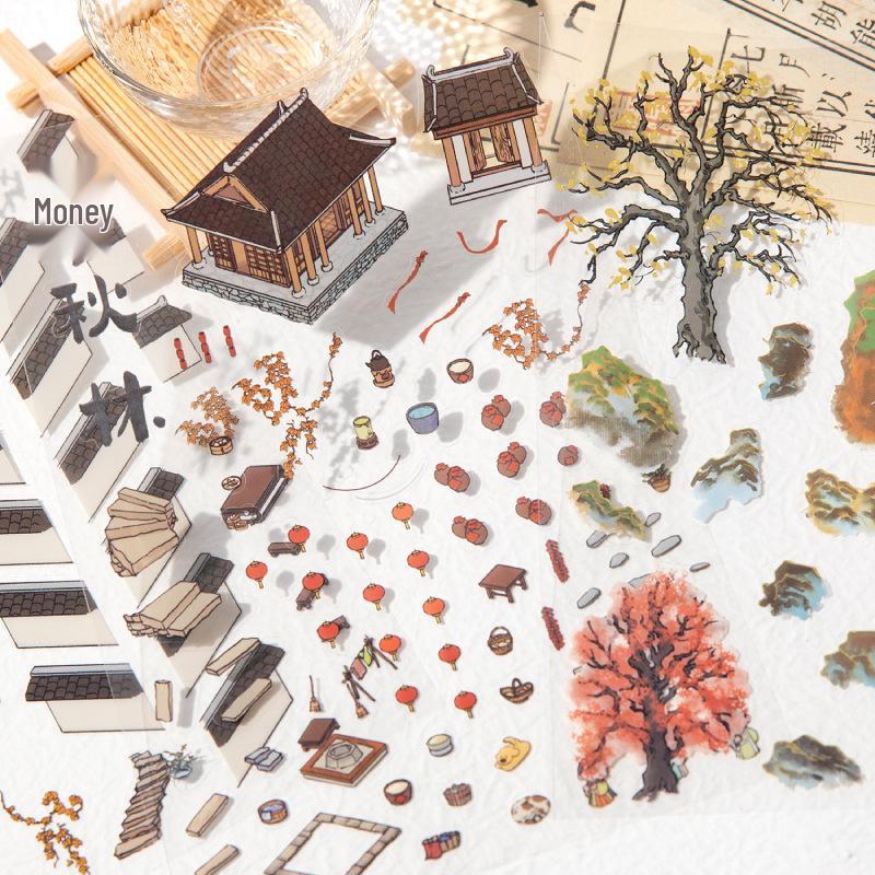 Twilight 3D Chinese Style Mini Landscaping Stickers - Second Series Creative Journal Décor