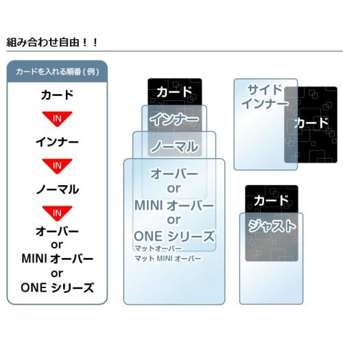 RLINE Corner Sleeves, Antibacterial Inner, Horizontal Insertion, 80 Sheets [4573138010372]