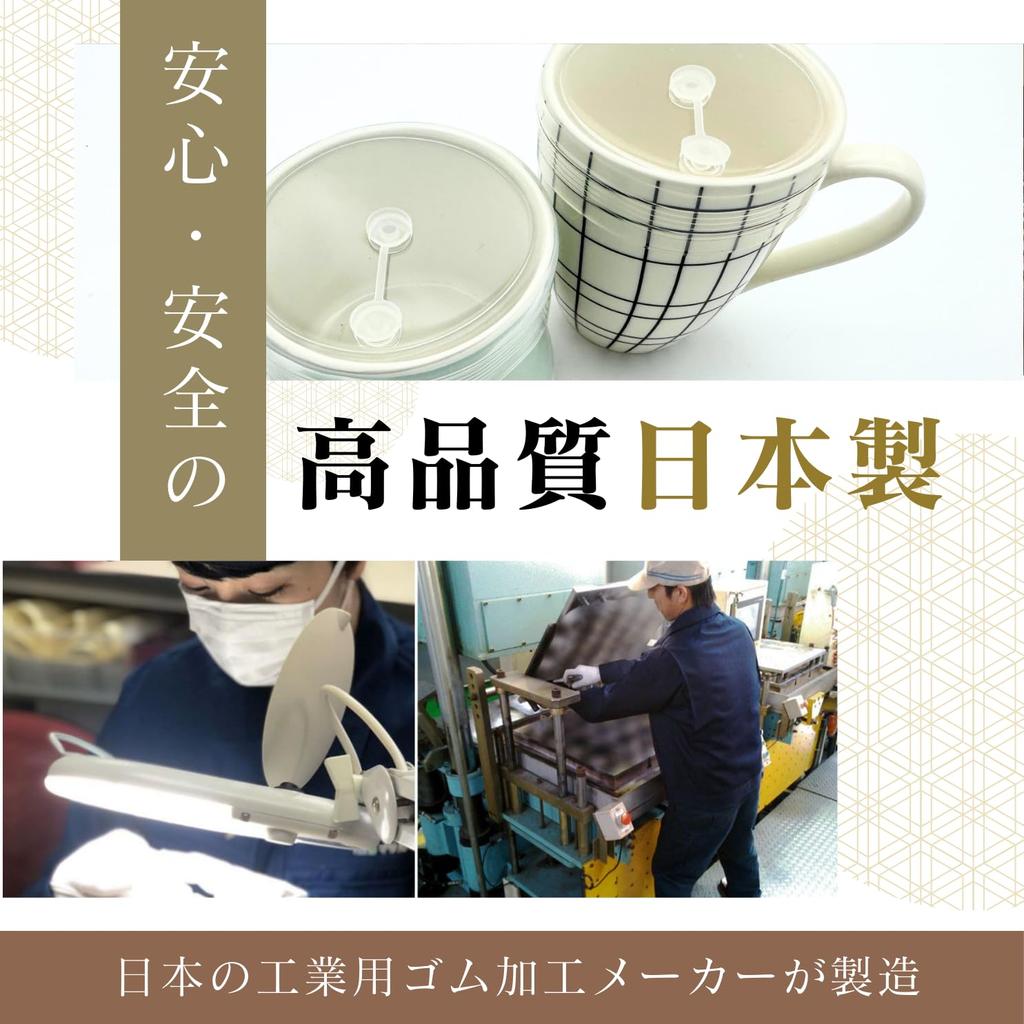 Silicone Cap Mugwrap Airtight Transparent Mug Cup Cover Direct Drinking Microwaveable Straw Compatible Leftover Drink Silicone Wrap Lid Eco Wrap