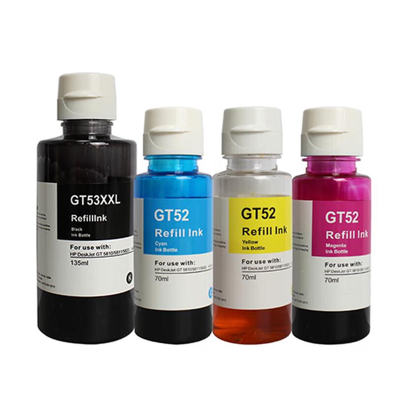 Printing Partner GT53XL52 Compatible Ink Set for HP Smart Tank