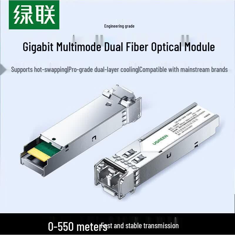 UGREEN 1.25G Multimode Dual Fiber SFP Optical Module