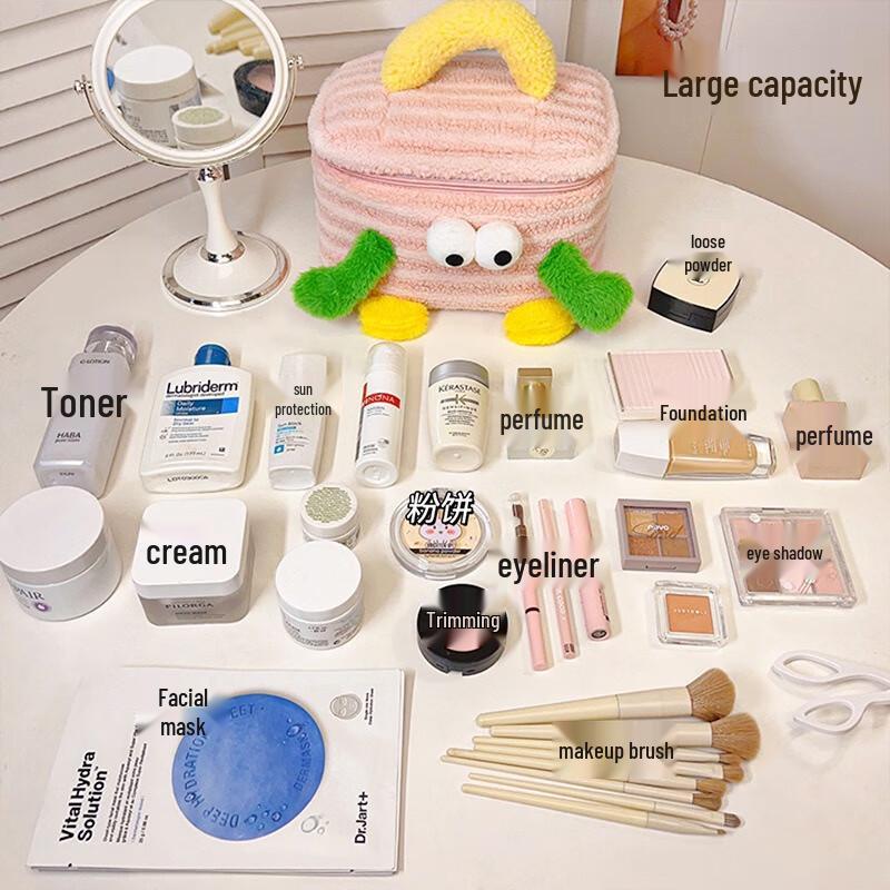 Lilang Big Eye Plush Cosmetic & Travel Storage Bag