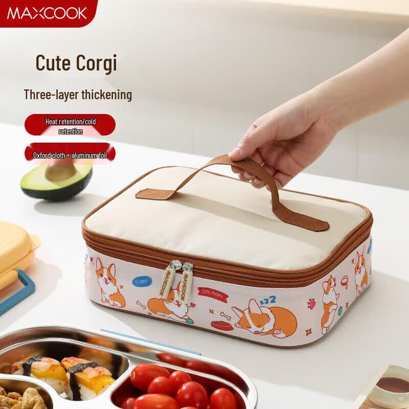 MAXCOOK Insulated Cartoon Lunch Bag