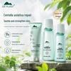 DR PLANT Centella Asiatica Soothing Skincare Set