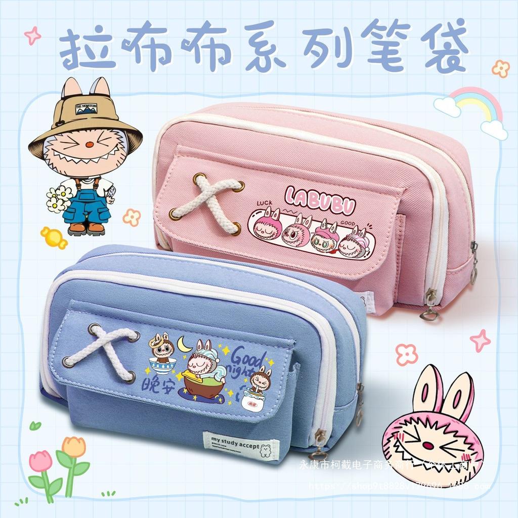 Funny Pencil Case High-capacity Stationery Case for Primary and Secondary School Students Boys and Girls Pencil Case Pencil Case Niche