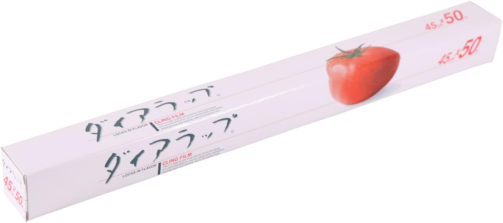 

Dial wrap 45 45cmx50m