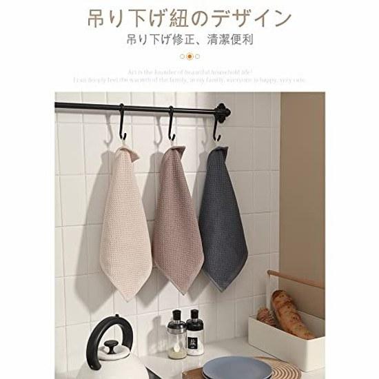 Dishcloth Kitchen Cloth Waffle Cotton 3434cm Towel (AntibacterialDeodorizing) Absorbent Quick-Dry Cleaning School Use Hotel Specification Commercial 5