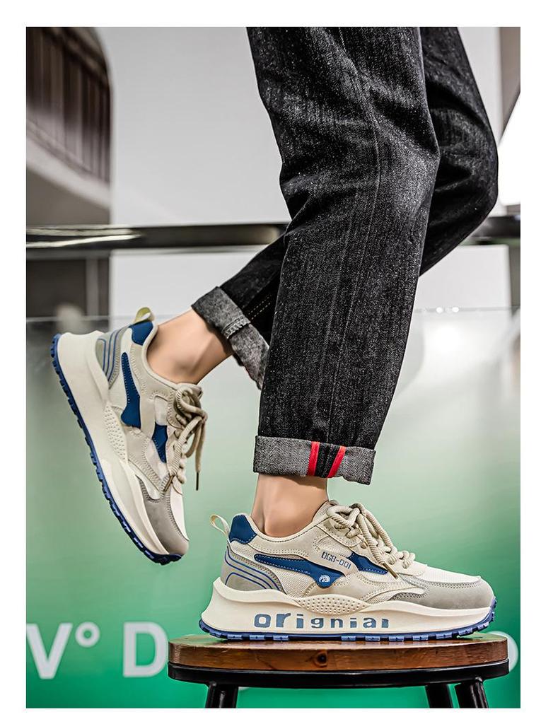 Agan Daddy Trendy Men's Breathable Mesh Shoes - Spring Non-slip Casual Thick Sole Sneakers