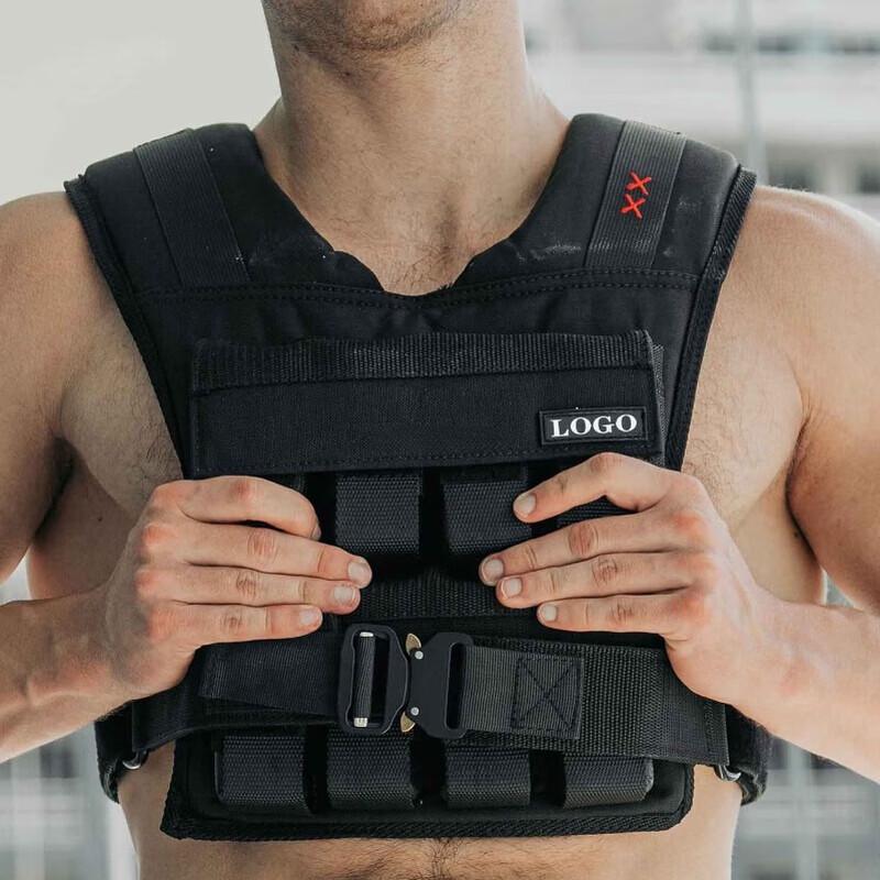 

Adjustable Weighted Vest