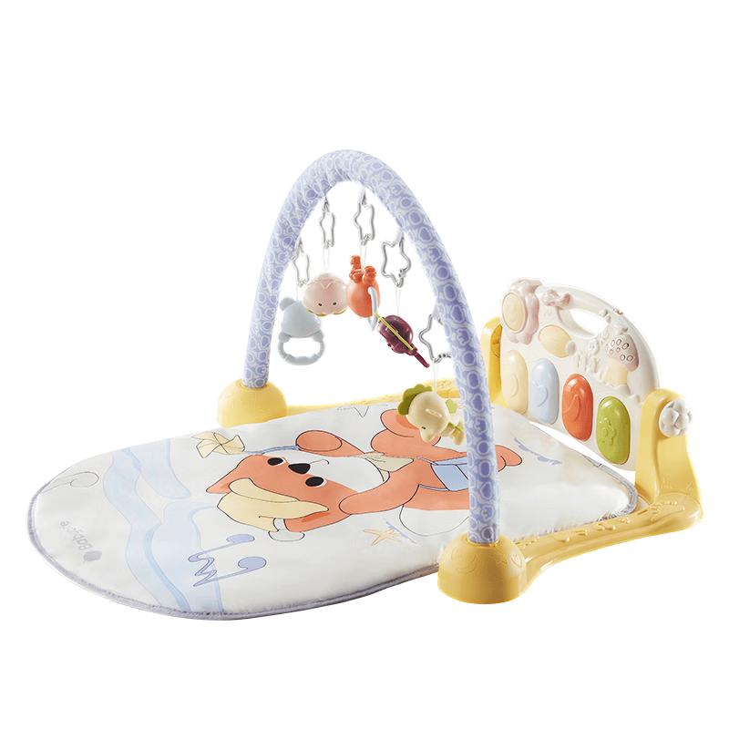 Babycare Fox Fafa Musical Activity Gym