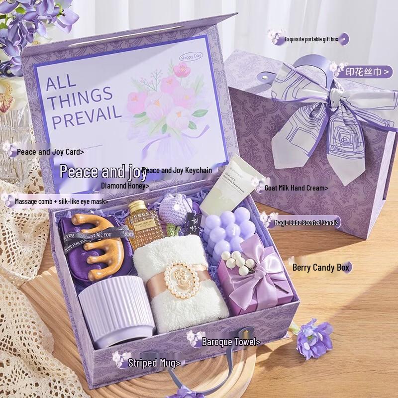 Peace & Joy Celebration Gift Set
