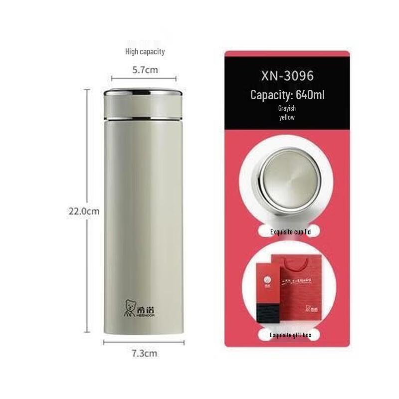 Heenoor Portable Business Thermos