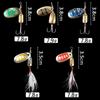 5Pcs Fishing Spinner Lure Set Durable Zinc Alloy Metal Spoons With Vibrant Action For Trout Carp Fishing Accessory Kit