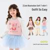 Dudu Family Spring Kids' Cartoon T-Shirt, 100% Pure Cotton, Soft & Skin-friendly, Ideal for Back to School.