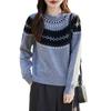Autumn And Winter Pullover Retro Wool Jacquard Ethnic Style Design Sense Thickened Lazy And Thin Knitted Sweater