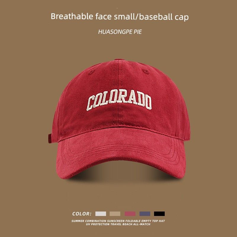 

Summer New Sunscreen Baseball Cap for Women Couple Outdoor Sports Breathable Face-Looking Trendy Fashion Peaked Cap for Men C2237 art COL baseball cap wine red M(56-58cm)