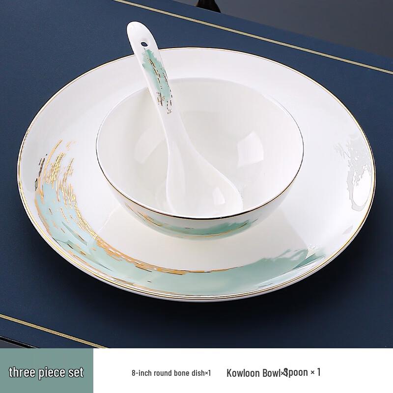 Abay Ink Home Chinese Gold Rim Bone China 3-Piece Tableware Set