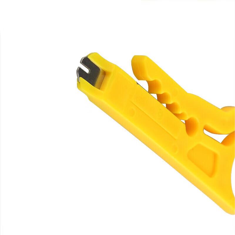 UNIKOO Network & Phone Cable Wire Stripper (2-Pack)