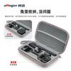 Protective Carrying Case DJI OSMO NANO Gimbal Medium Size Travel Pouch Grey Shockproof Storage Bag With Compact Dimensions