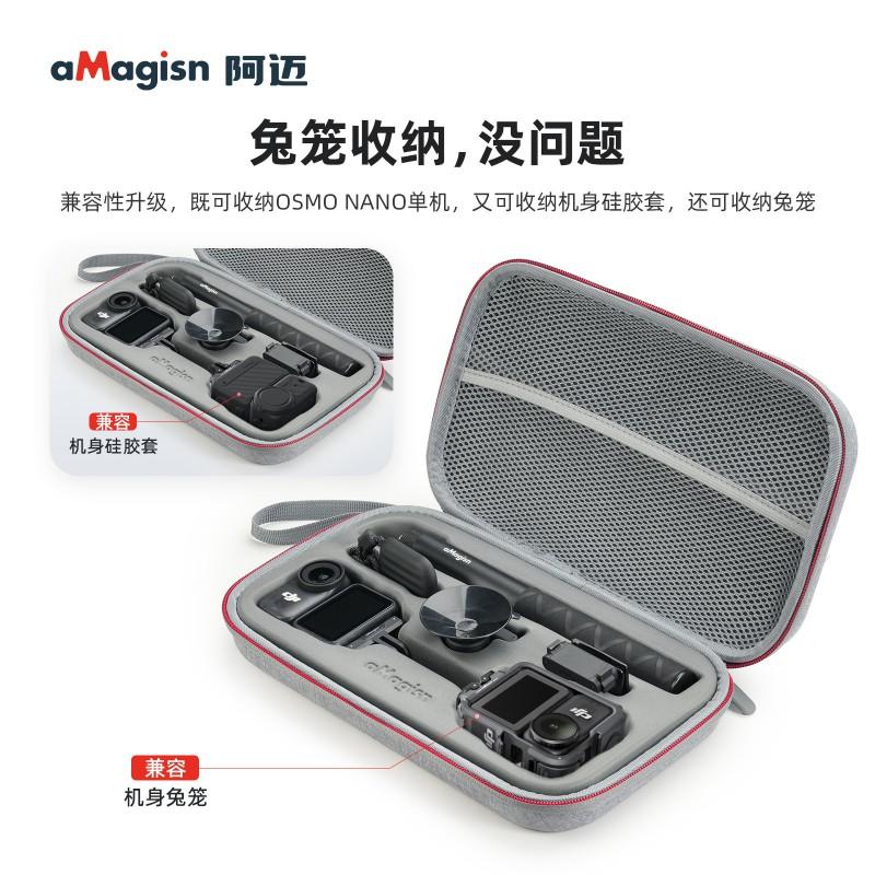 Protective Carrying Case DJI OSMO NANO Gimbal Medium Size Travel Pouch Grey Shockproof Storage Bag With Compact Dimensions