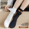 Women's Boneless Bubble Socks, Princess Wind Tube Socks, Spring and Autumn High Tube Versatile Pile Socks