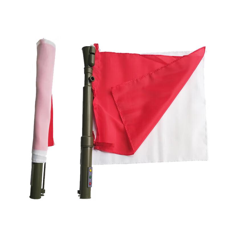 Zhan Ge Multi-functional Signal Flag with Horn and Light