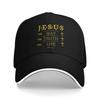Jesús La Verdad El Camino La Vida Gorra de Béisbol Popular Gorras Sandwich para Unisex Mujeres Poliéster Gorra de Papá Exterior