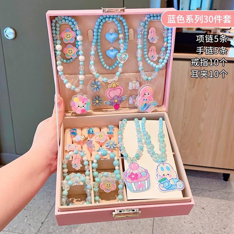 Kids Hair Accessories Set Gift Box Girls Birthday Party Princess Style Hairpins Rubber Bands Headbands